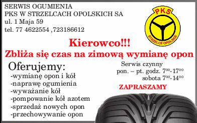 wym_opon
